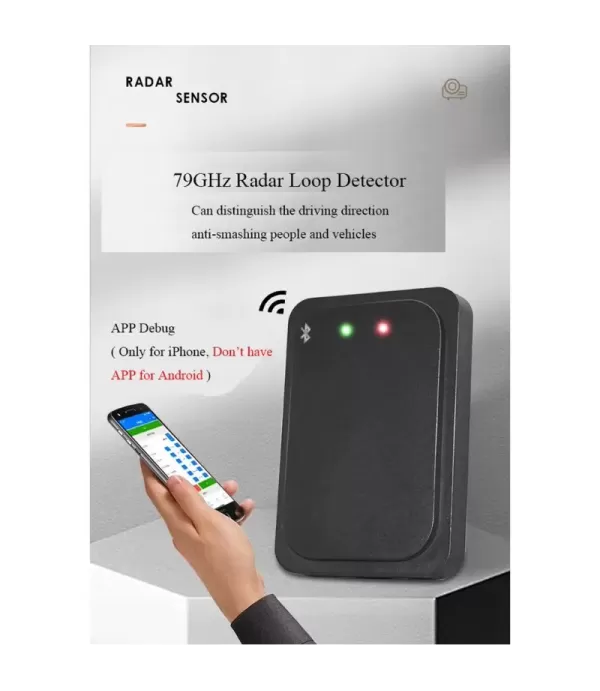 Radar Sensor Detector Gate